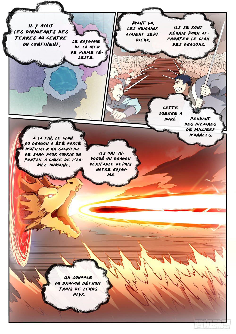Apotheosis Chapitre 367 - Page 14