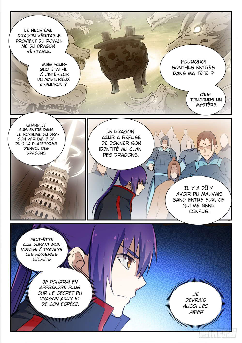 Apotheosis Chapitre 367 - Page 17