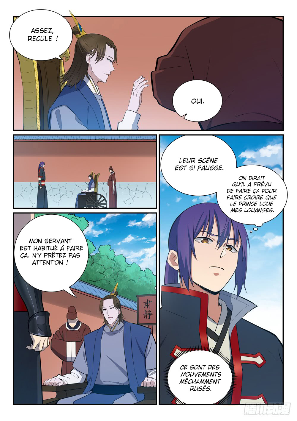 Apotheosis Chapitre 368 - Page 12