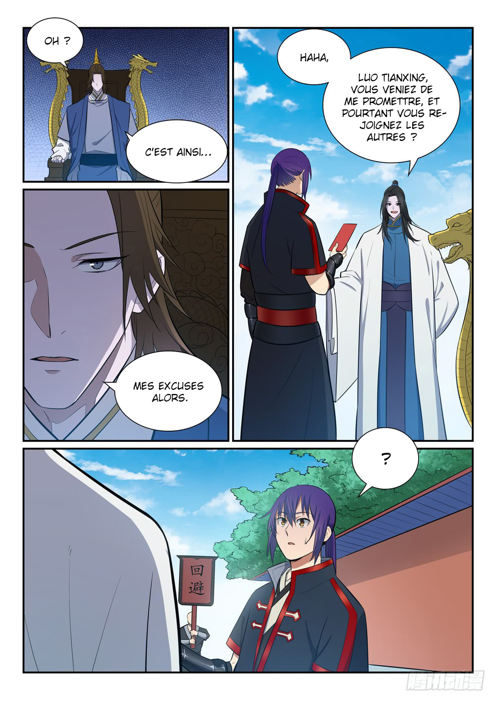 Apotheosis Chapitre 368 - Page 16