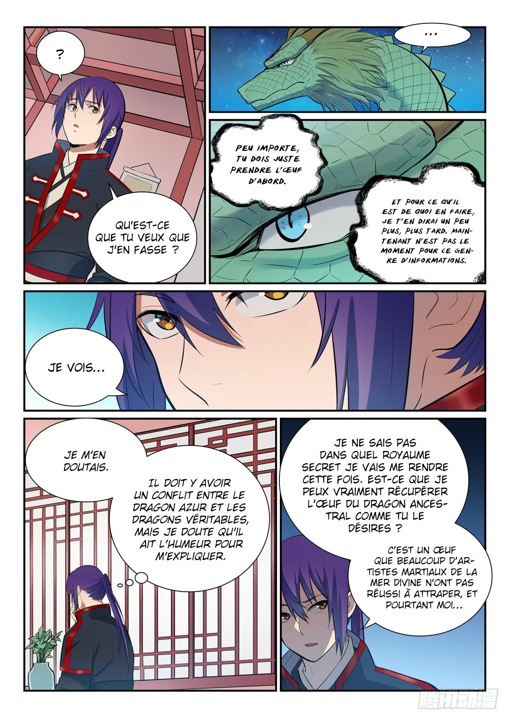 Apotheosis Chapitre 368 - Page 7