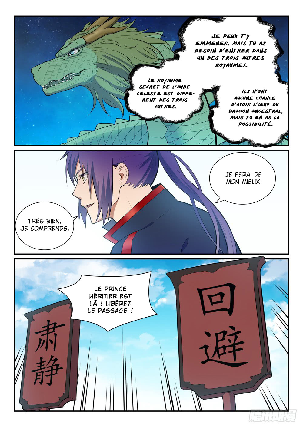 Apotheosis Chapitre 368 - Page 8