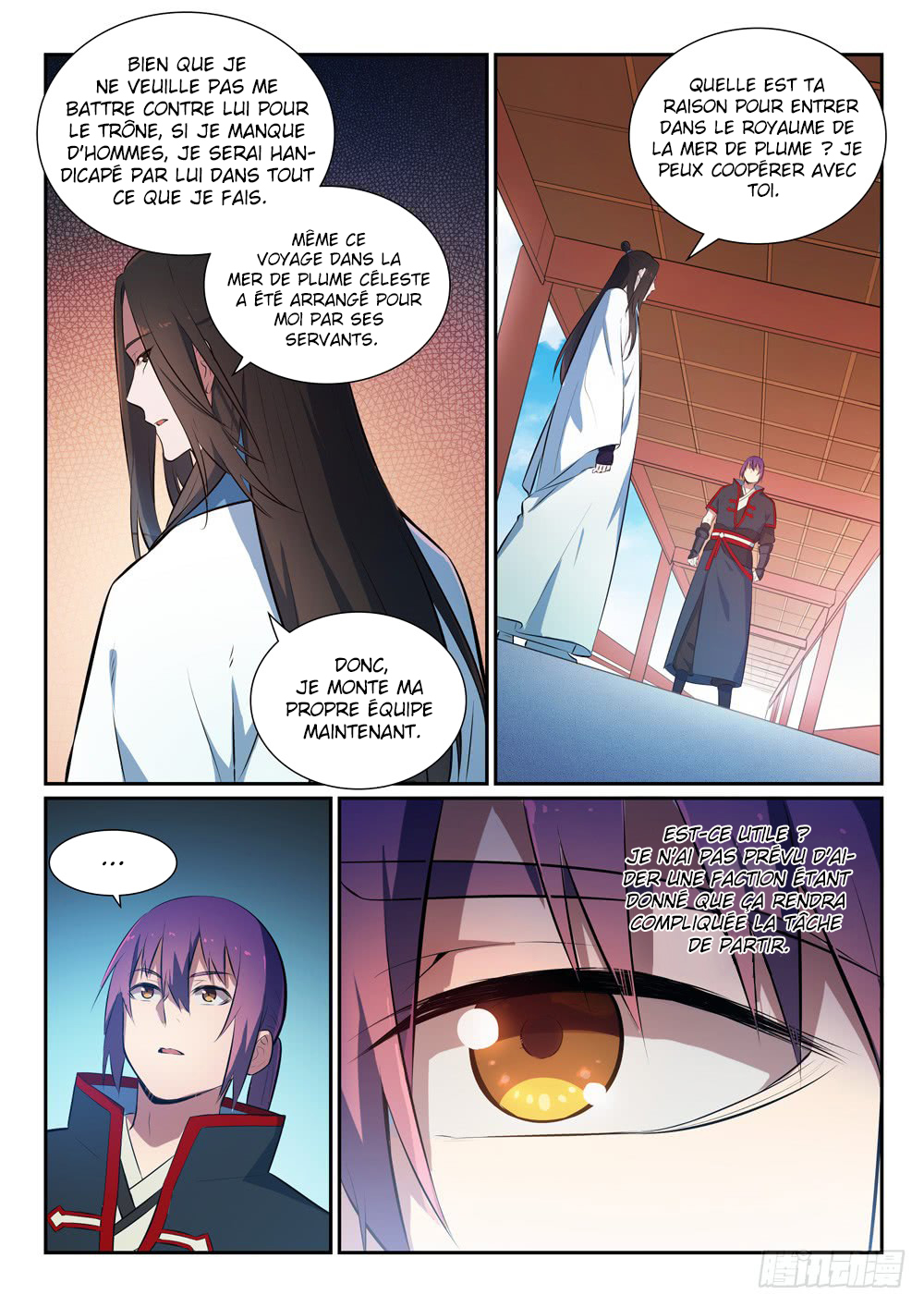 Apotheosis Chapitre 369 - Page 11