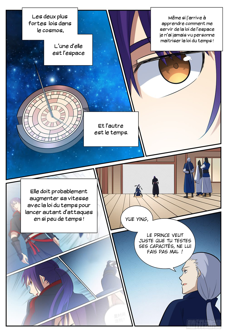 Apotheosis Chapitre 370 - Page 17