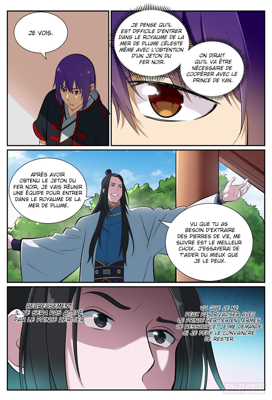 Apotheosis Chapitre 370 - Page 7