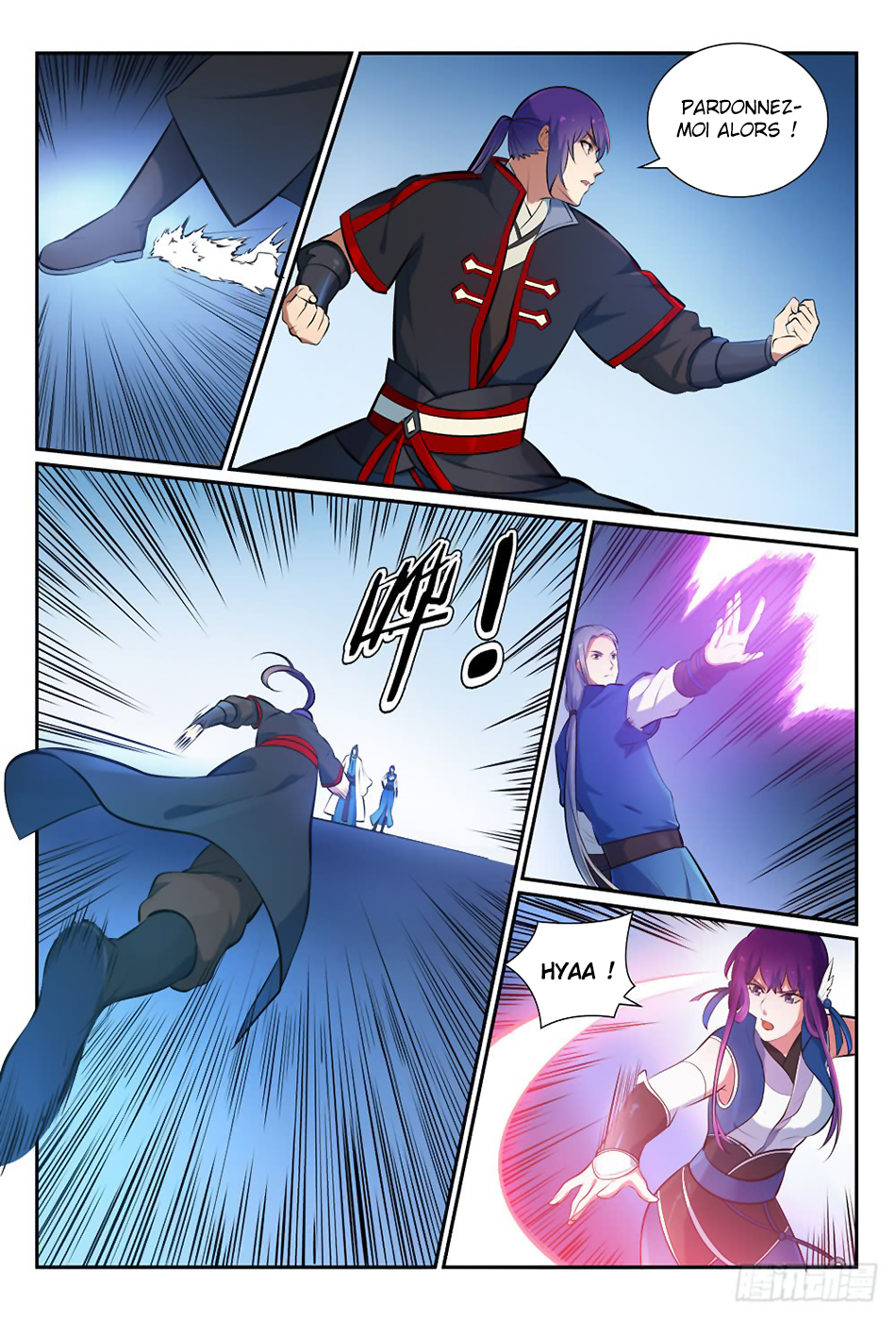 Apotheosis Chapitre 371 - Page 13