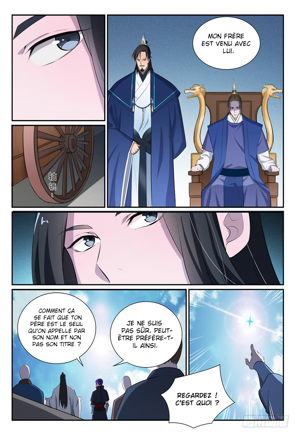 Apotheosis Chapitre 372 - Page 17