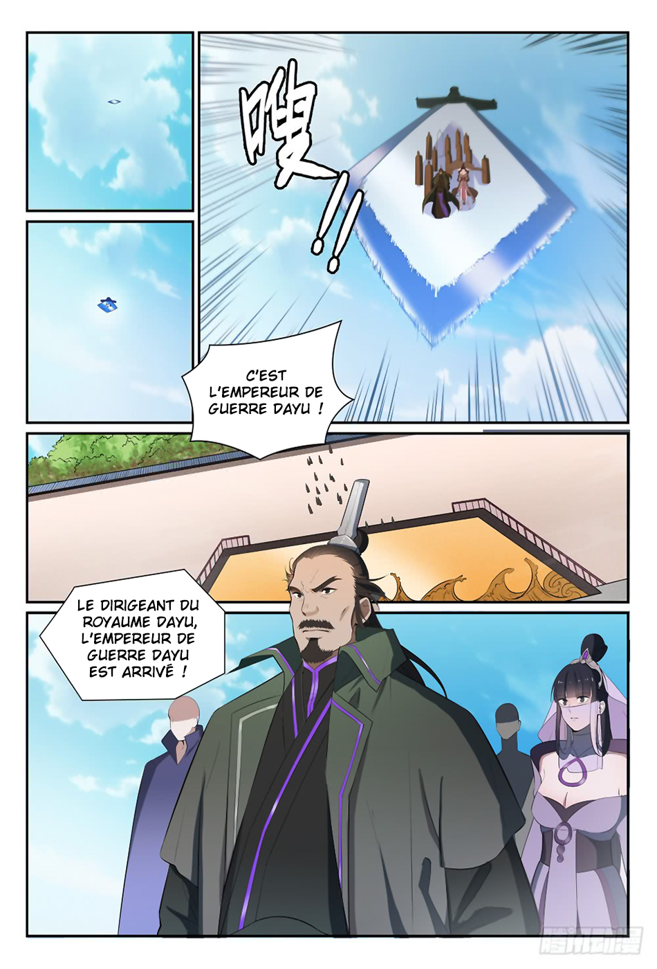 Apotheosis Chapitre 372 - Page 18