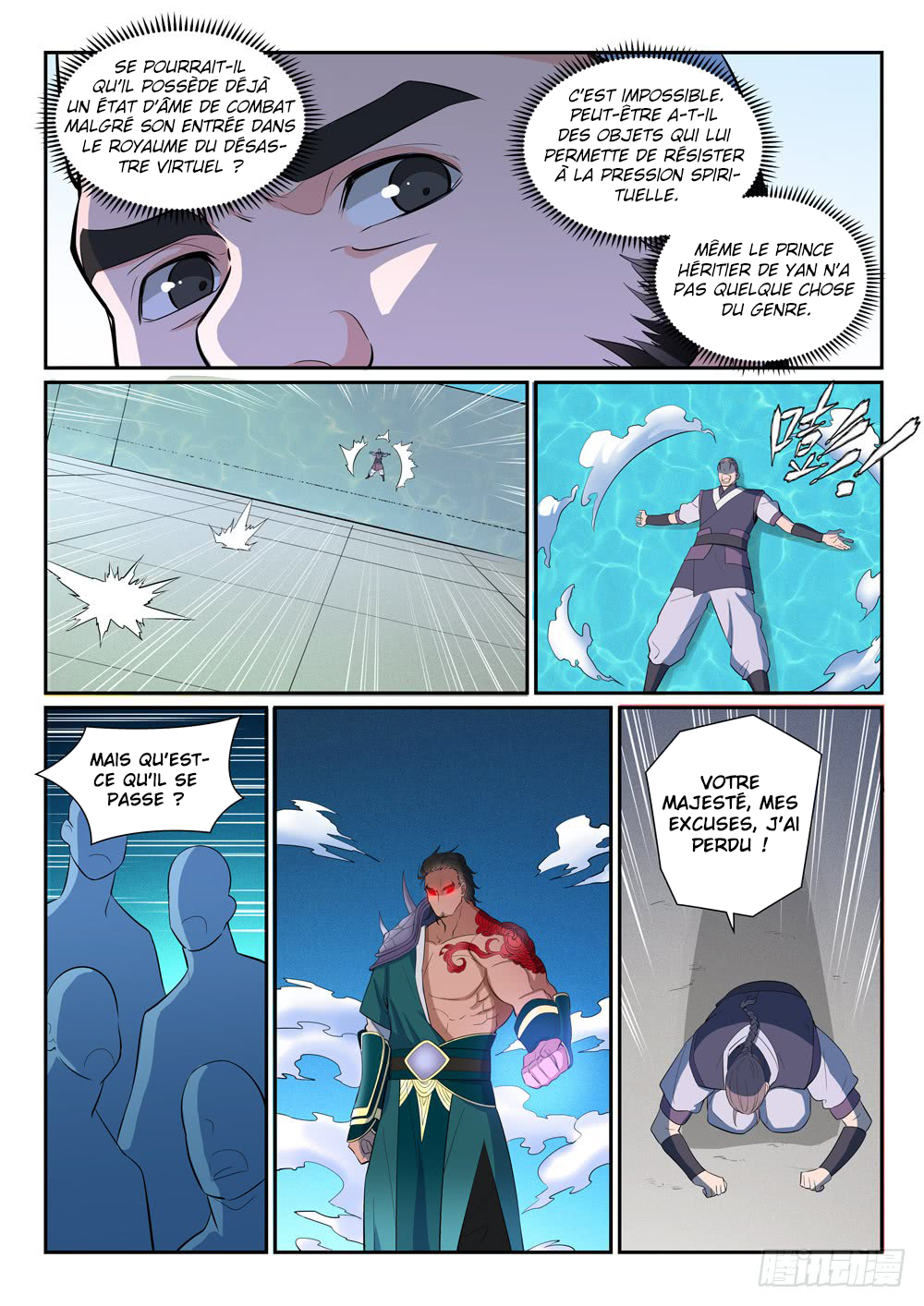 Apotheosis Chapitre 373 - Page 15