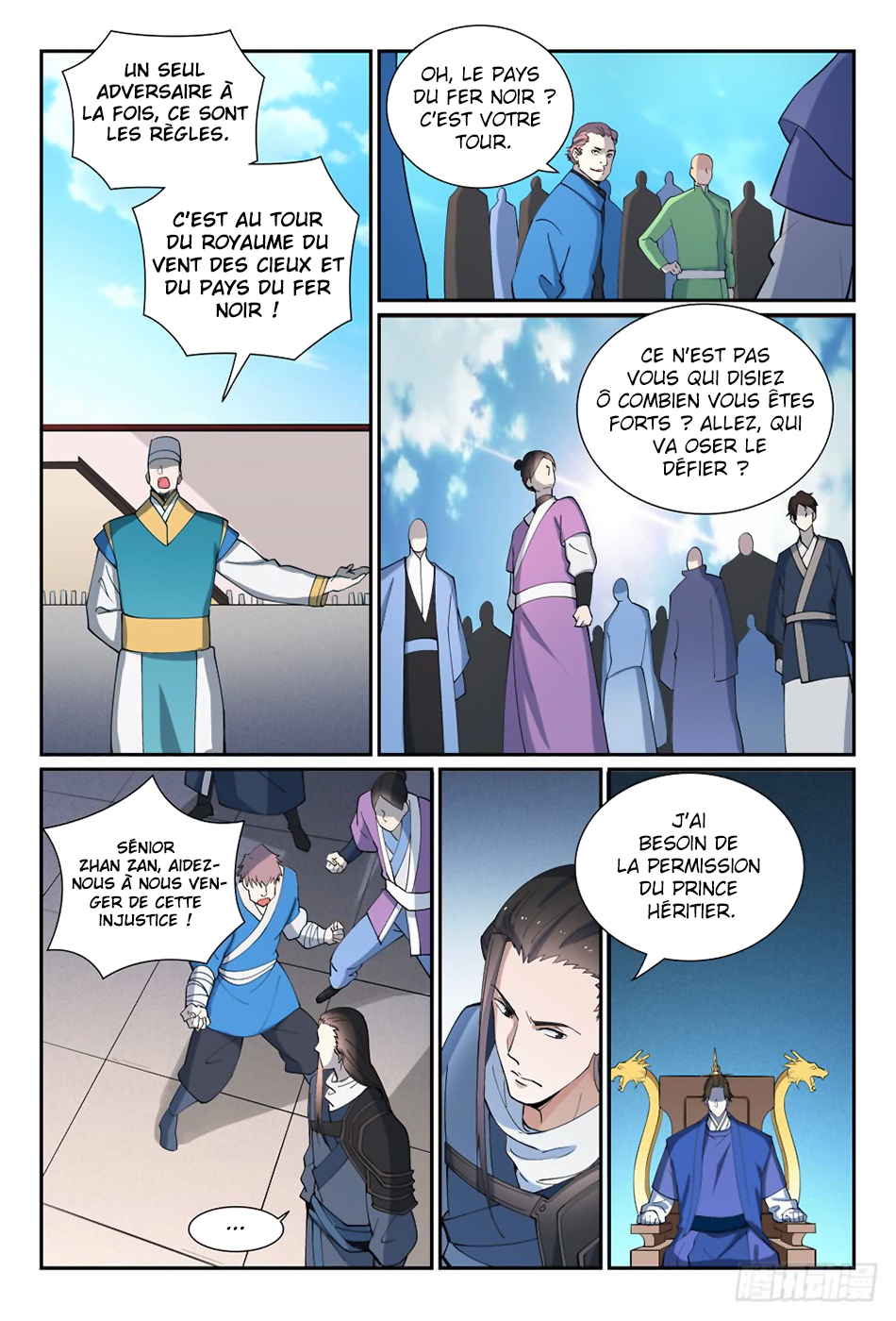 Apotheosis Chapitre 373 - Page 17