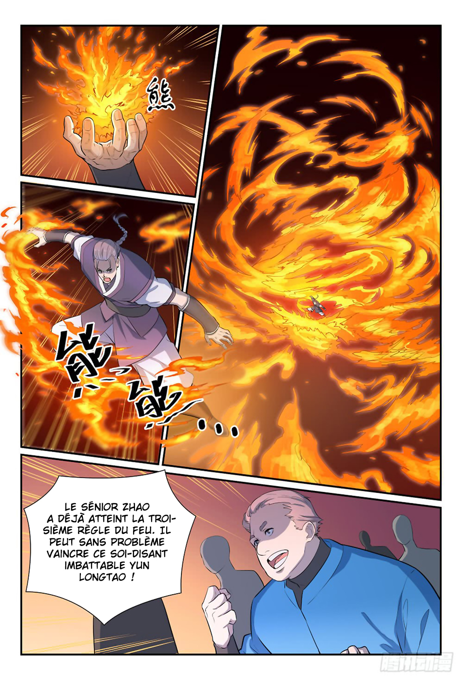 Apotheosis Chapitre 373 - Page 8