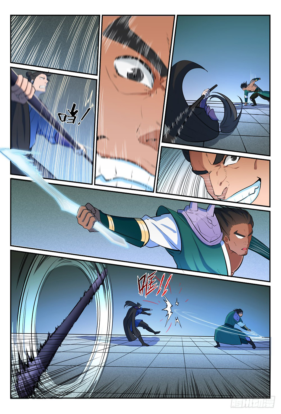Apotheosis Chapitre 376 - Page 9