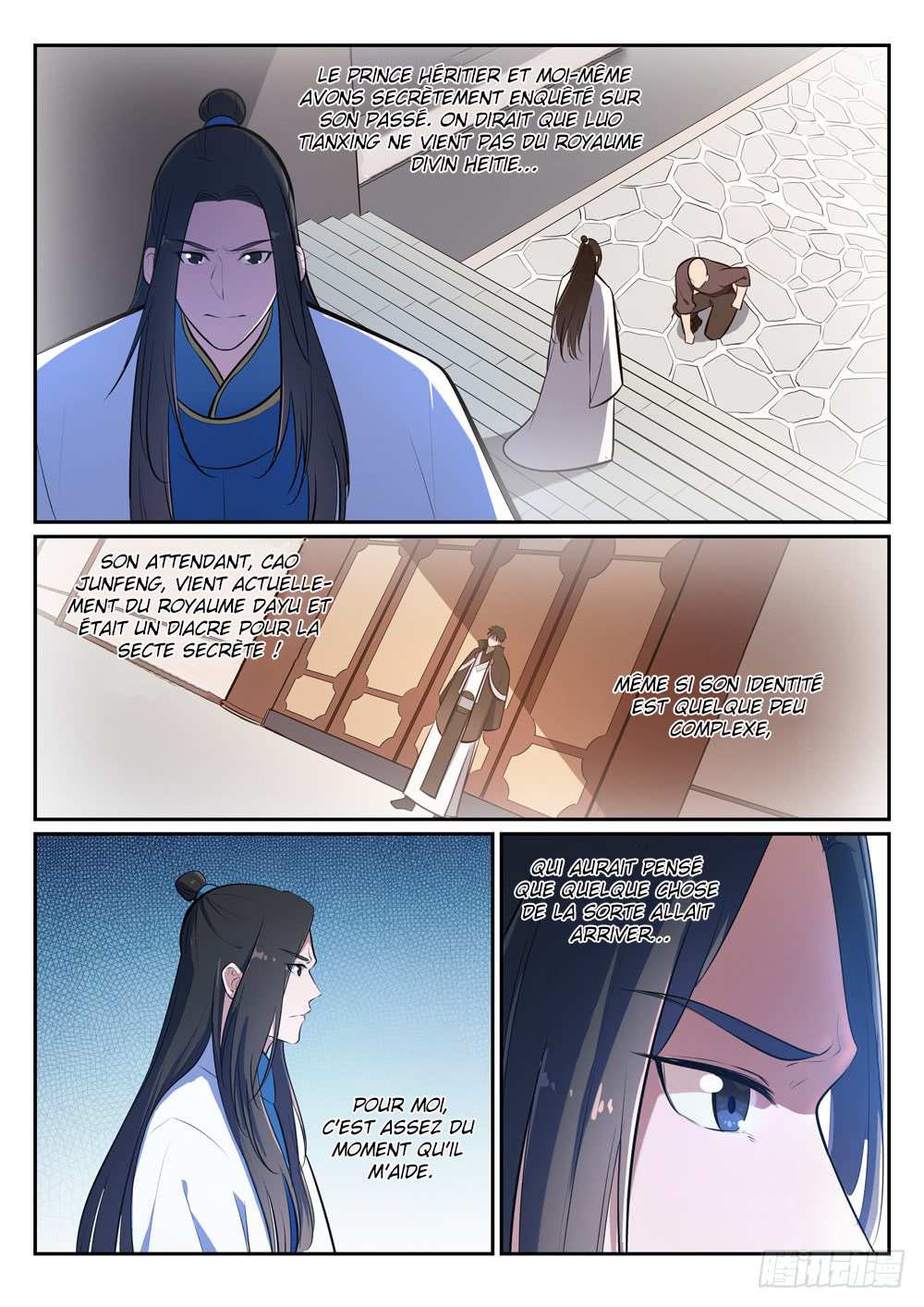 Apotheosis Chapitre 377 - Page 16