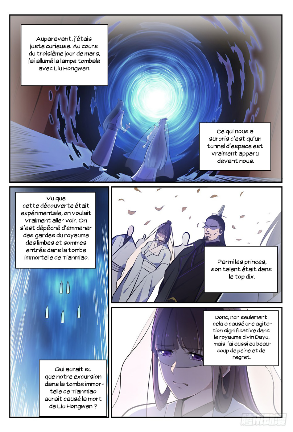 Apotheosis Chapitre 377 - Page 6