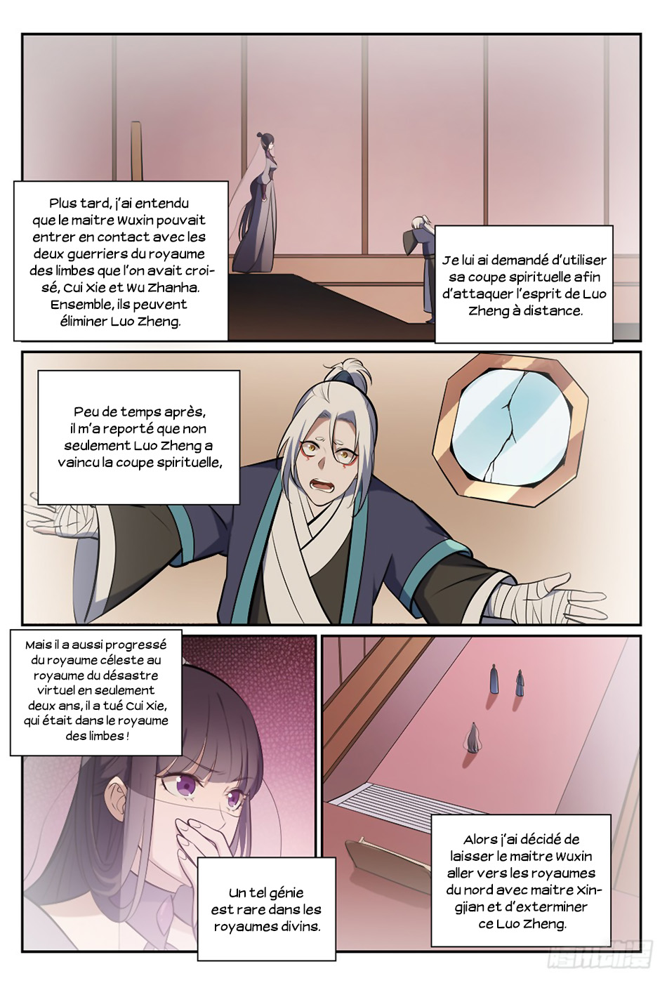 Apotheosis Chapitre 377 - Page 7