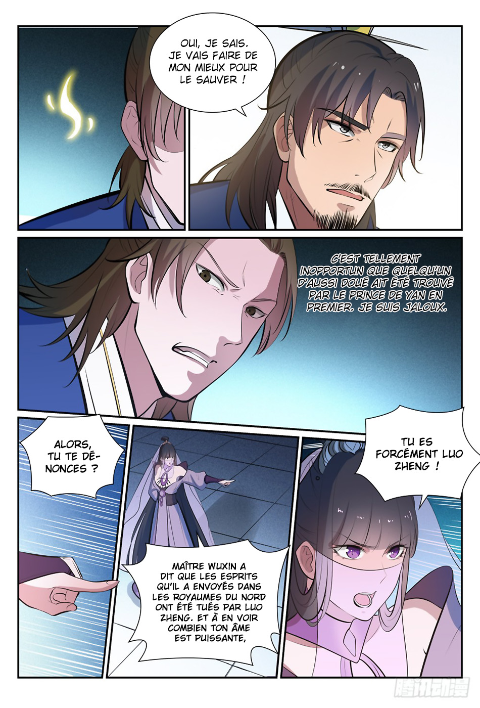 Apotheosis Chapitre 378 - Page 7