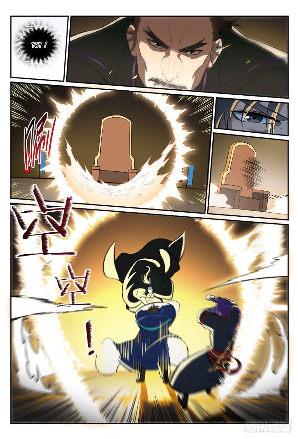 Apotheosis Chapitre 378 - Page 8