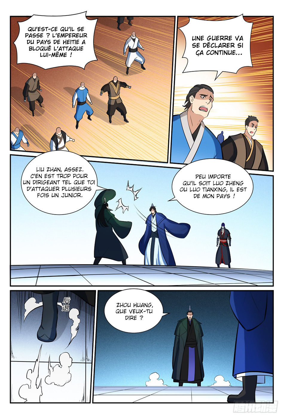 Apotheosis Chapitre 378 - Page 9