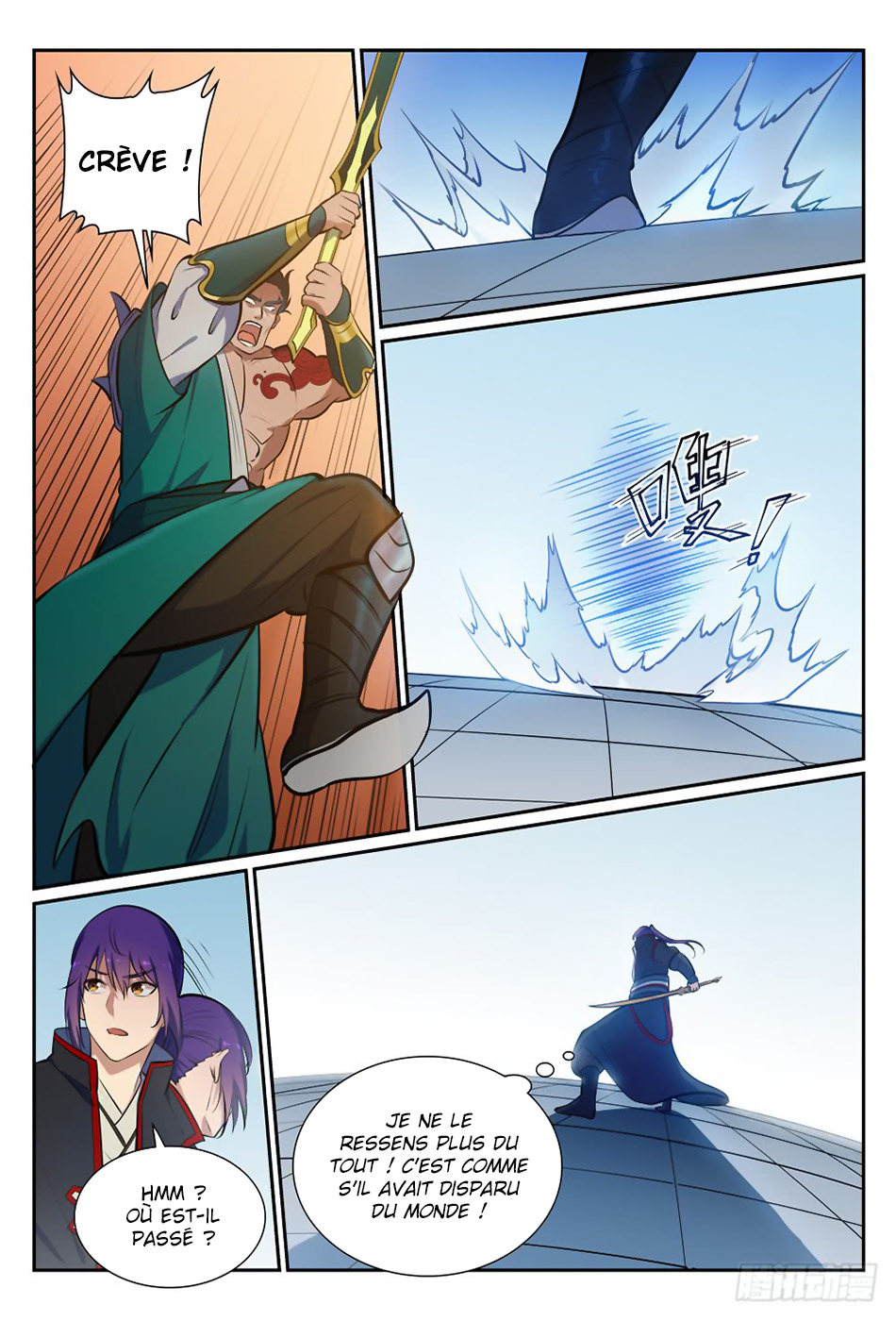 Apotheosis Chapitre 379 - Page 7