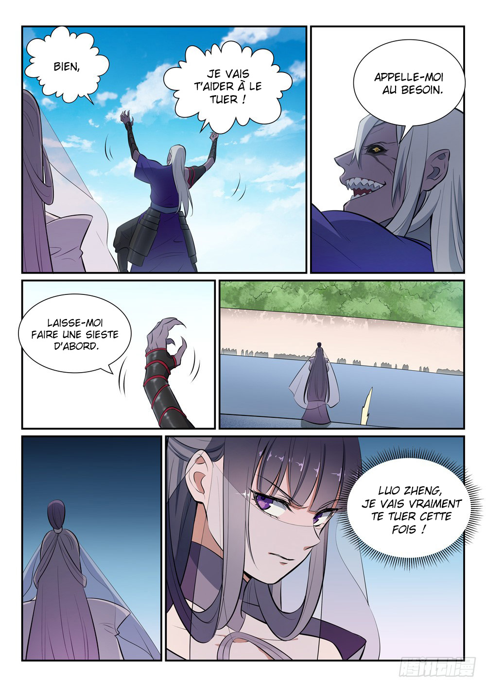 Apotheosis Chapitre 381 - Page 13