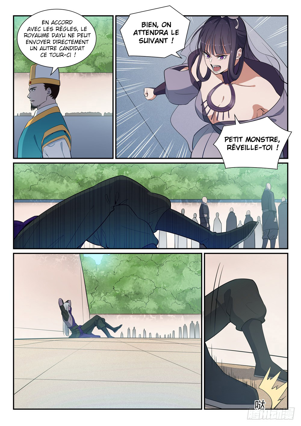 Apotheosis Chapitre 381 - Page 7