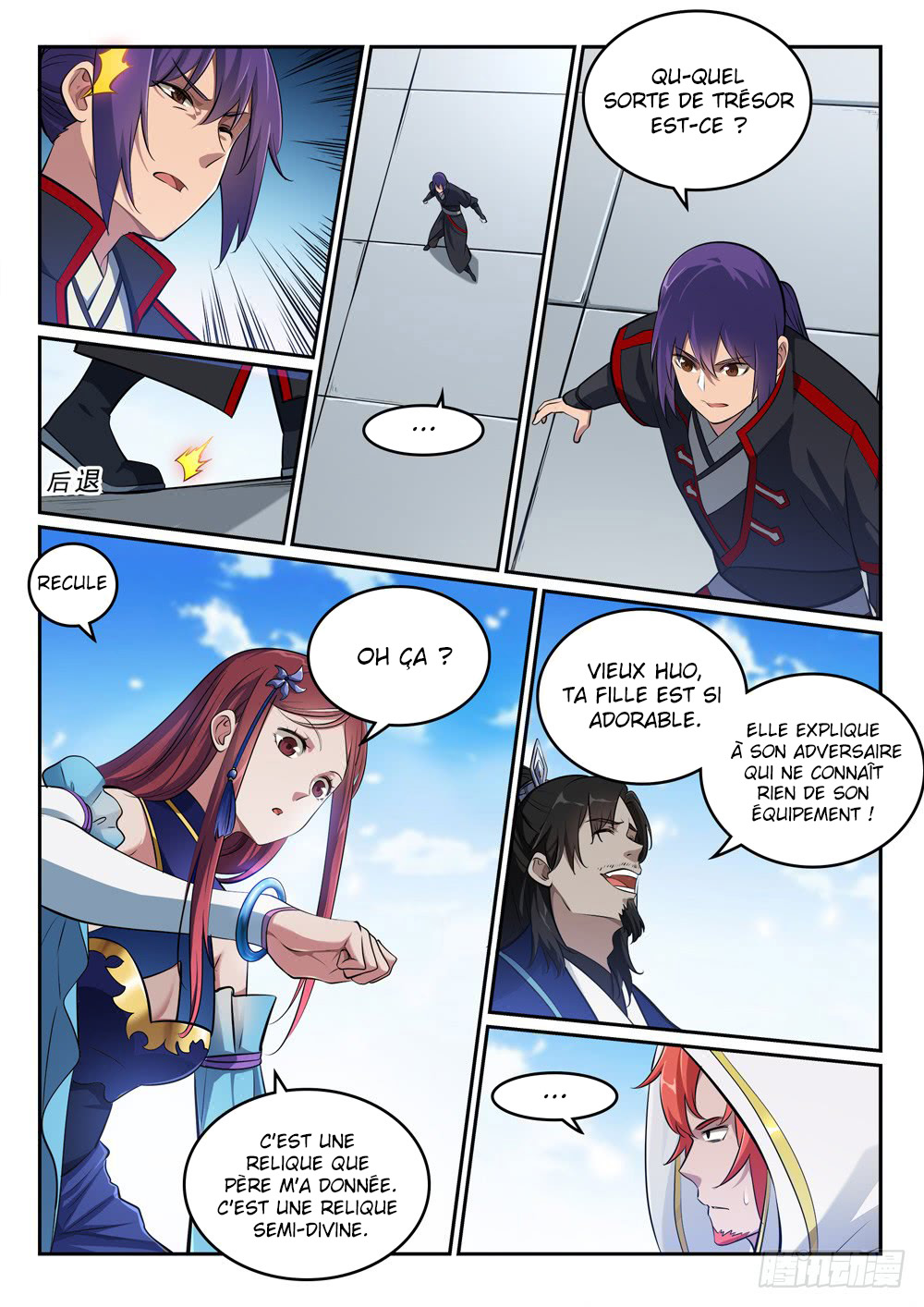 Apotheosis Chapitre 382 - Page 6