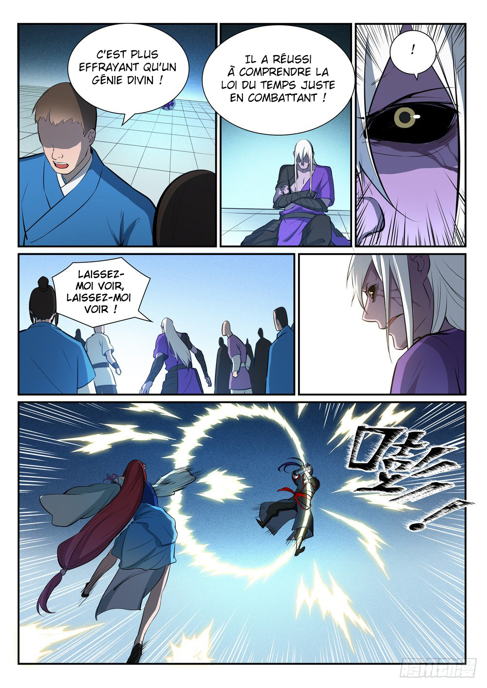 Apotheosis Chapitre 384 - Page 8