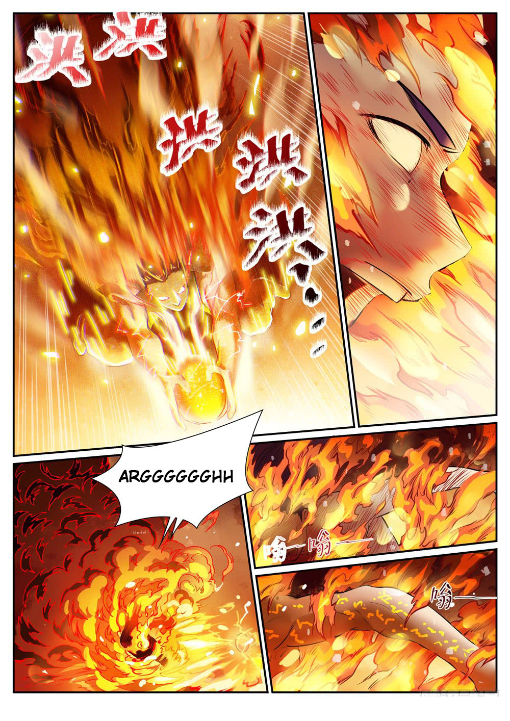 Apotheosis Chapitre 386 - Page 17