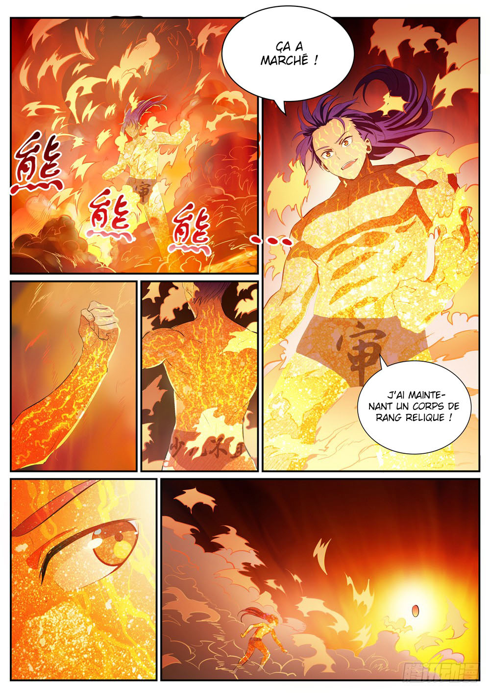 Apotheosis Chapitre 387 - Page 4