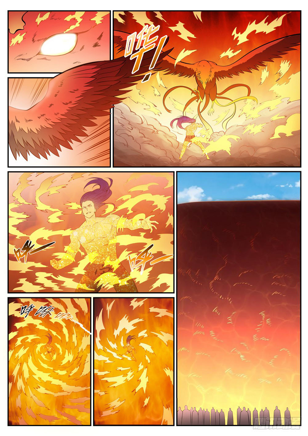 Apotheosis Chapitre 387 - Page 6