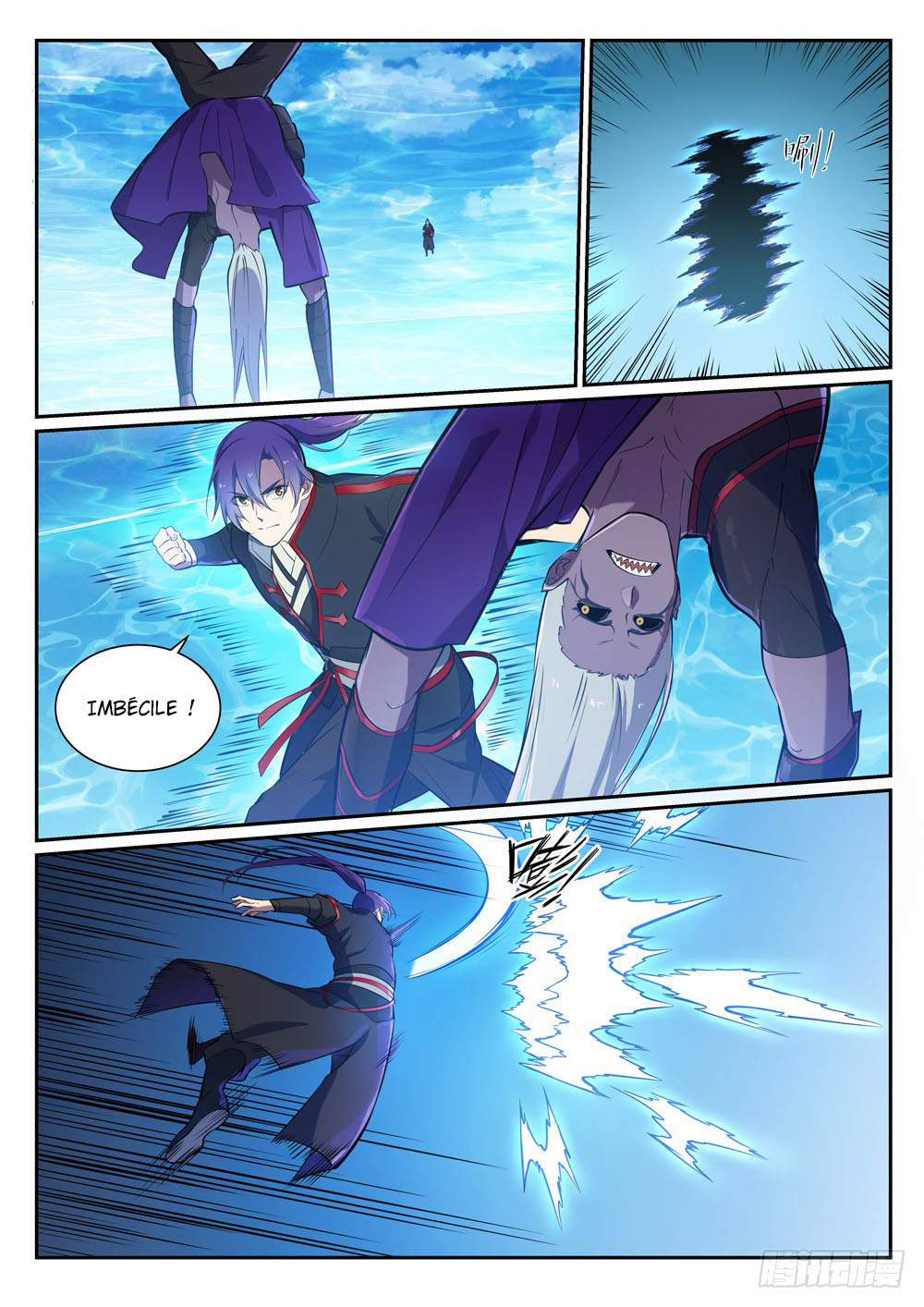 Apotheosis Chapitre 388 - Page 3