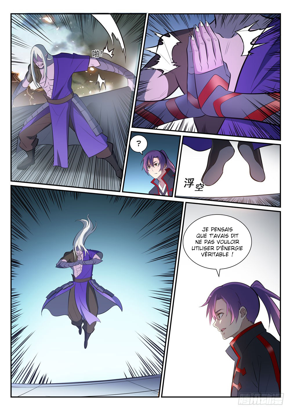 Apotheosis Chapitre 389 - Page 14