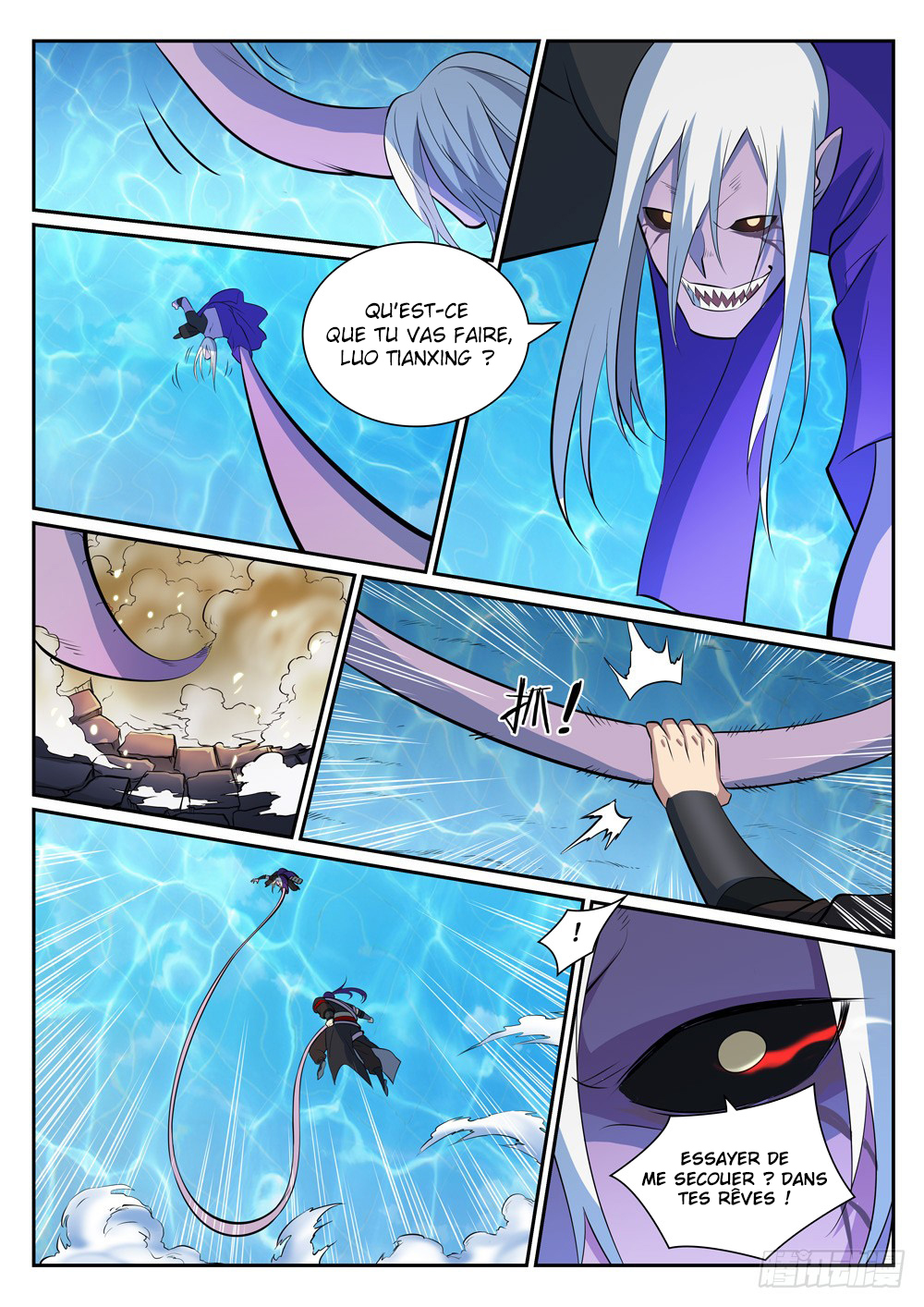 Apotheosis Chapitre 389 - Page 8
