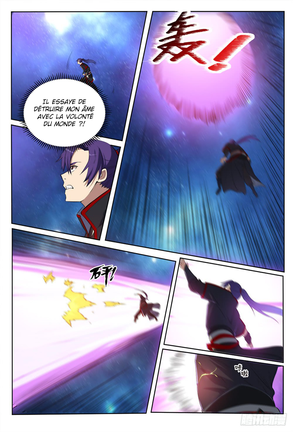 Apotheosis Chapitre 391 - Page 15