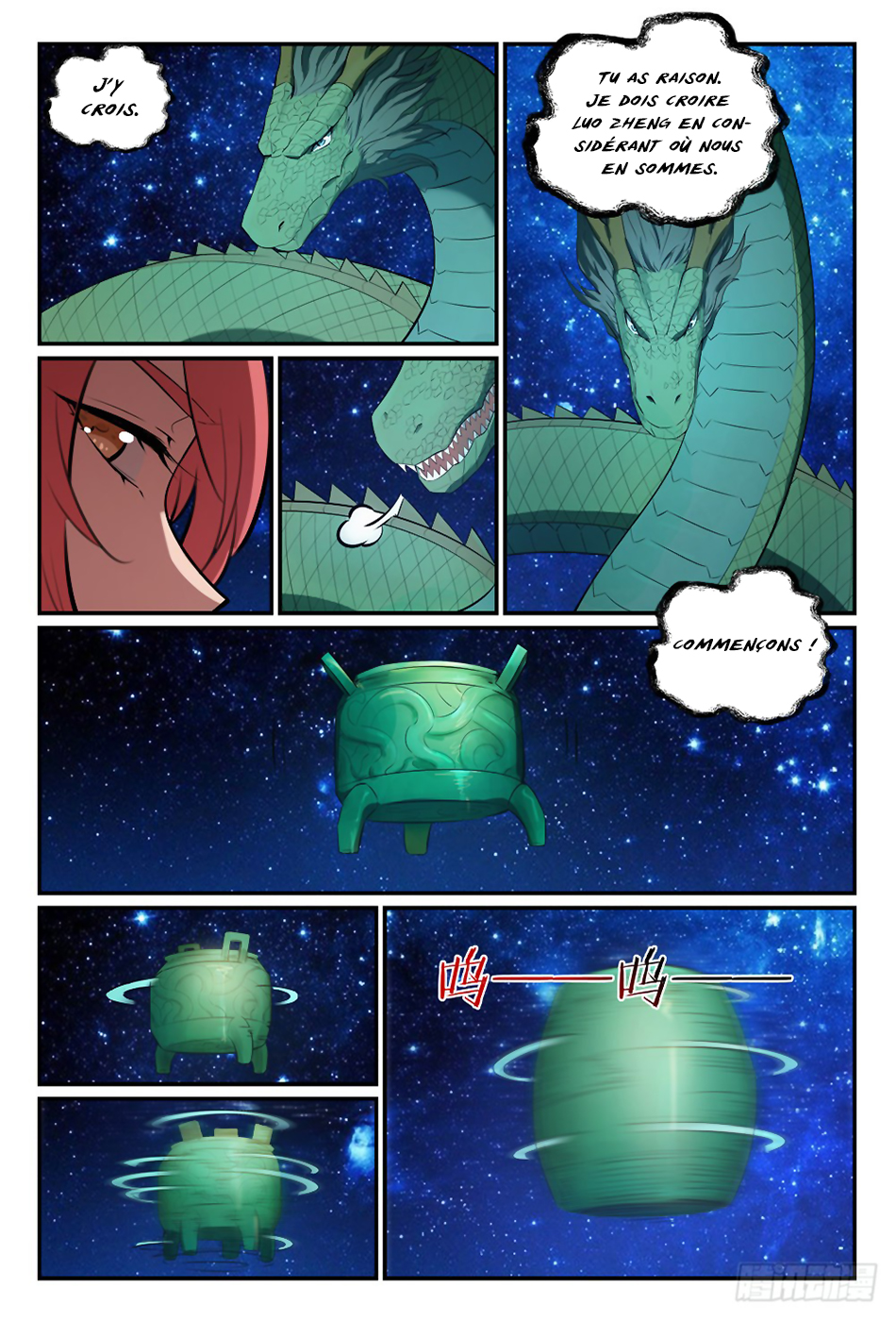 Apotheosis Chapitre 392 - Page 12