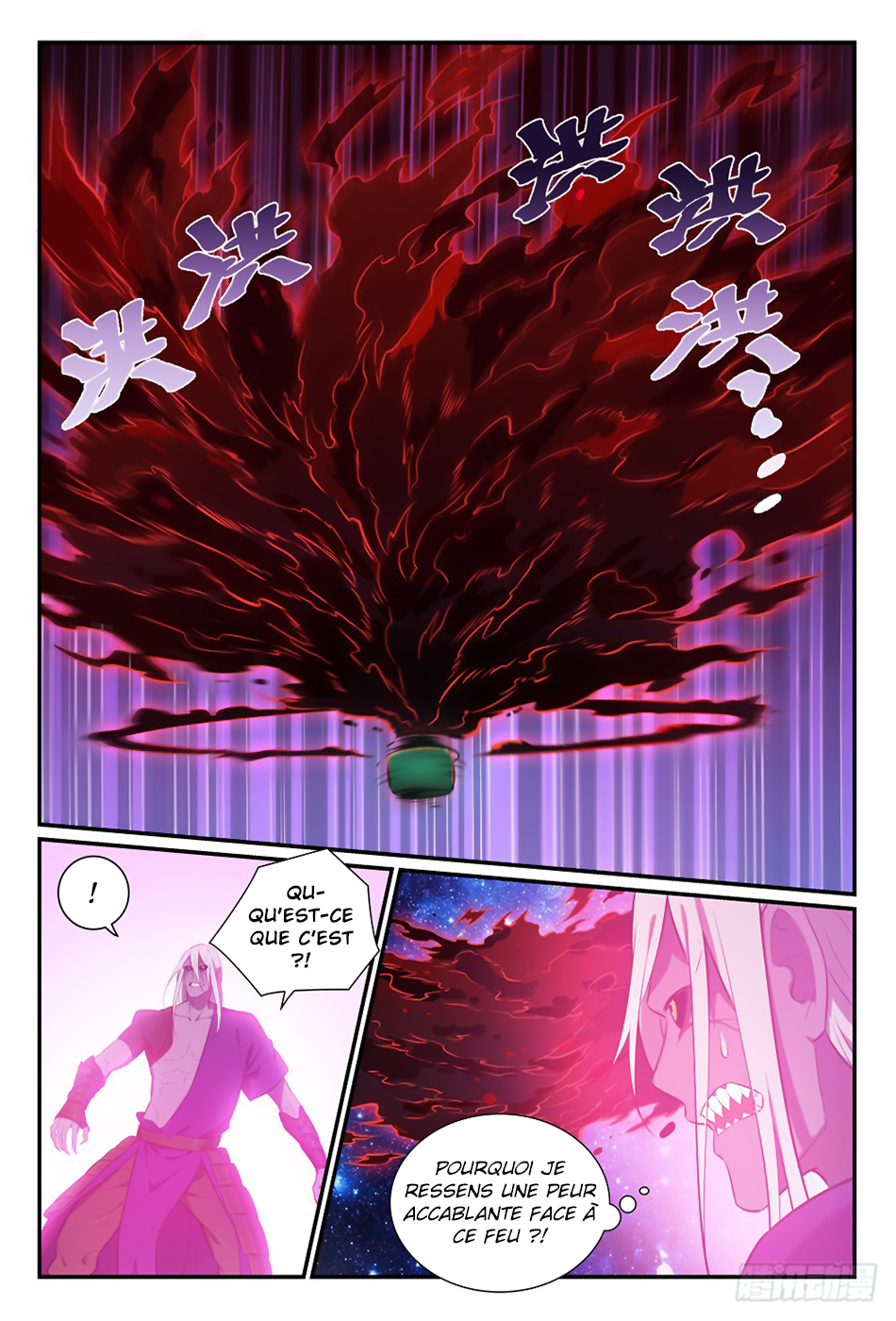 Apotheosis Chapitre 392 - Page 13