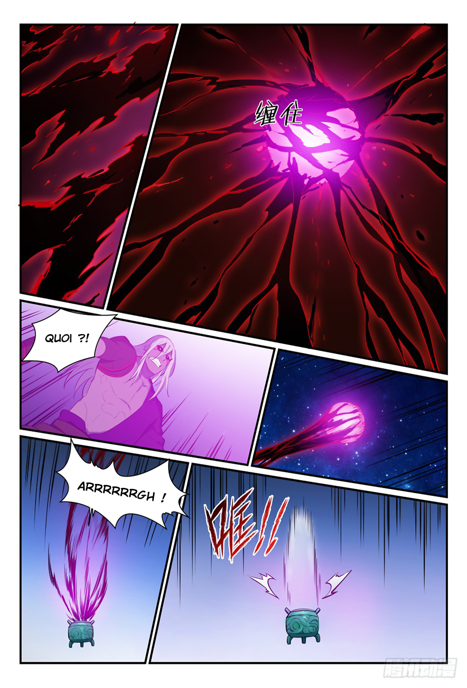 Apotheosis Chapitre 392 - Page 15