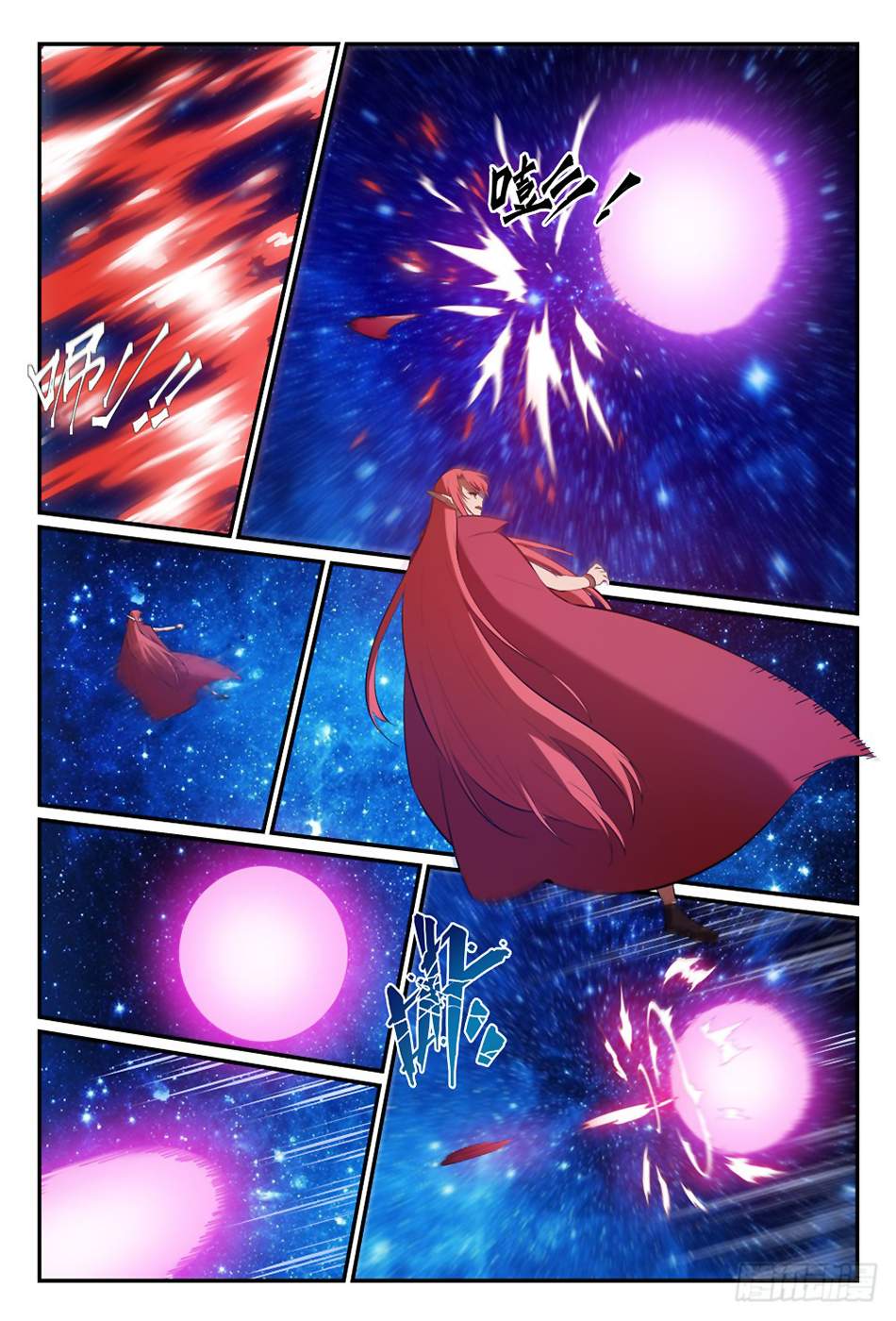 Apotheosis Chapitre 392 - Page 9