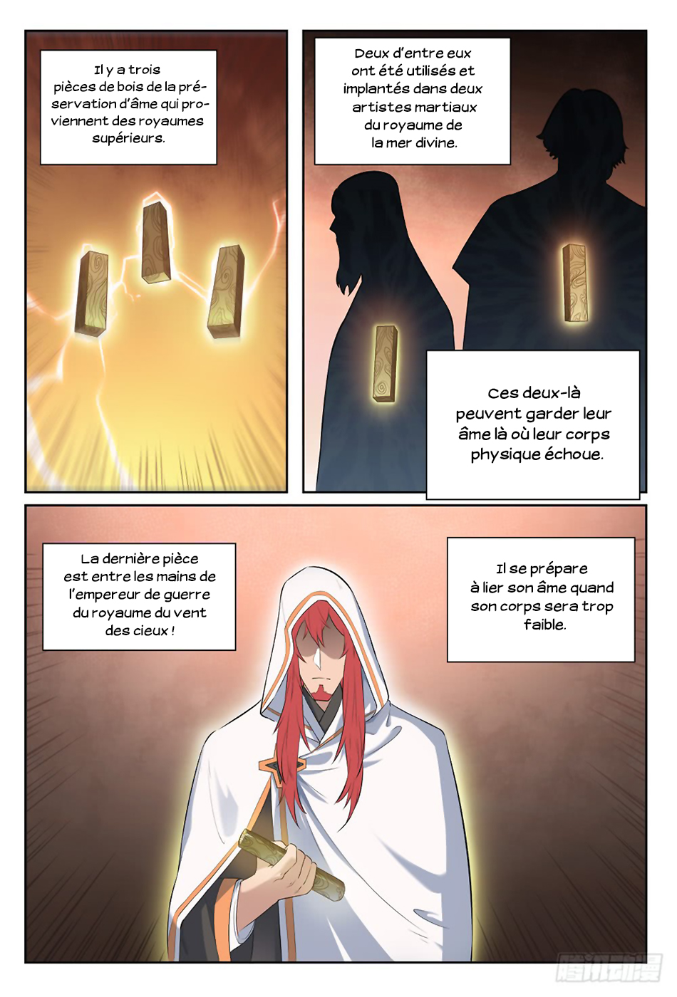 Apotheosis Chapitre 393 - Page 12