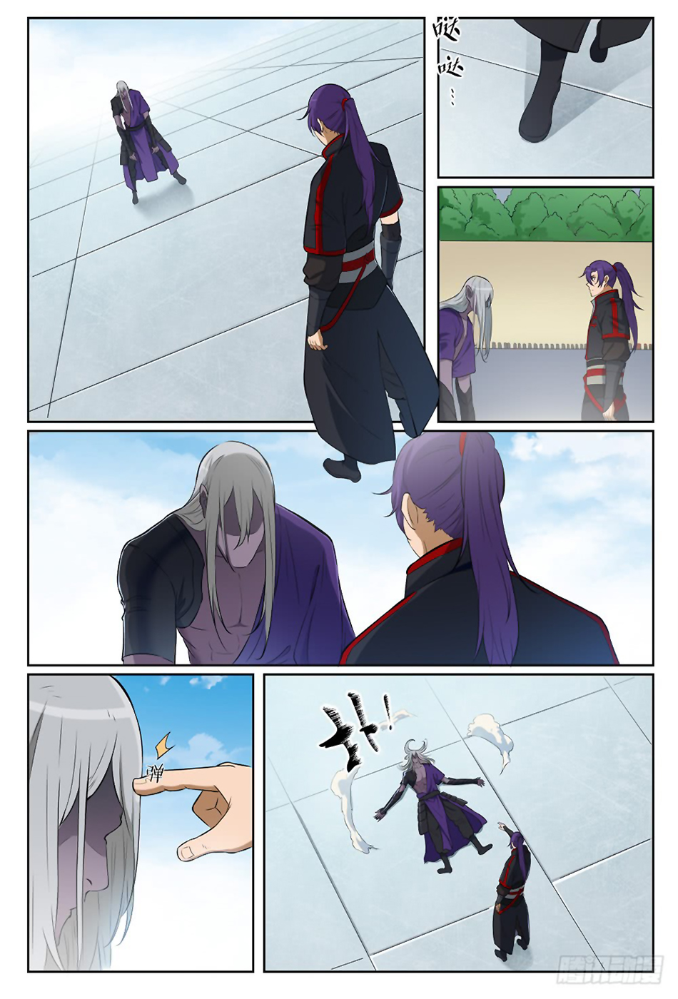 Apotheosis Chapitre 393 - Page 14