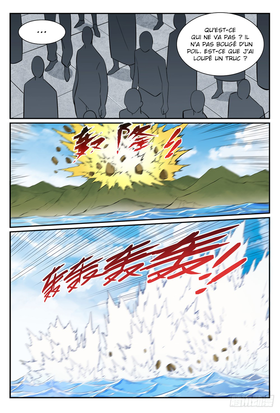 Apotheosis Chapitre 394 - Page 14