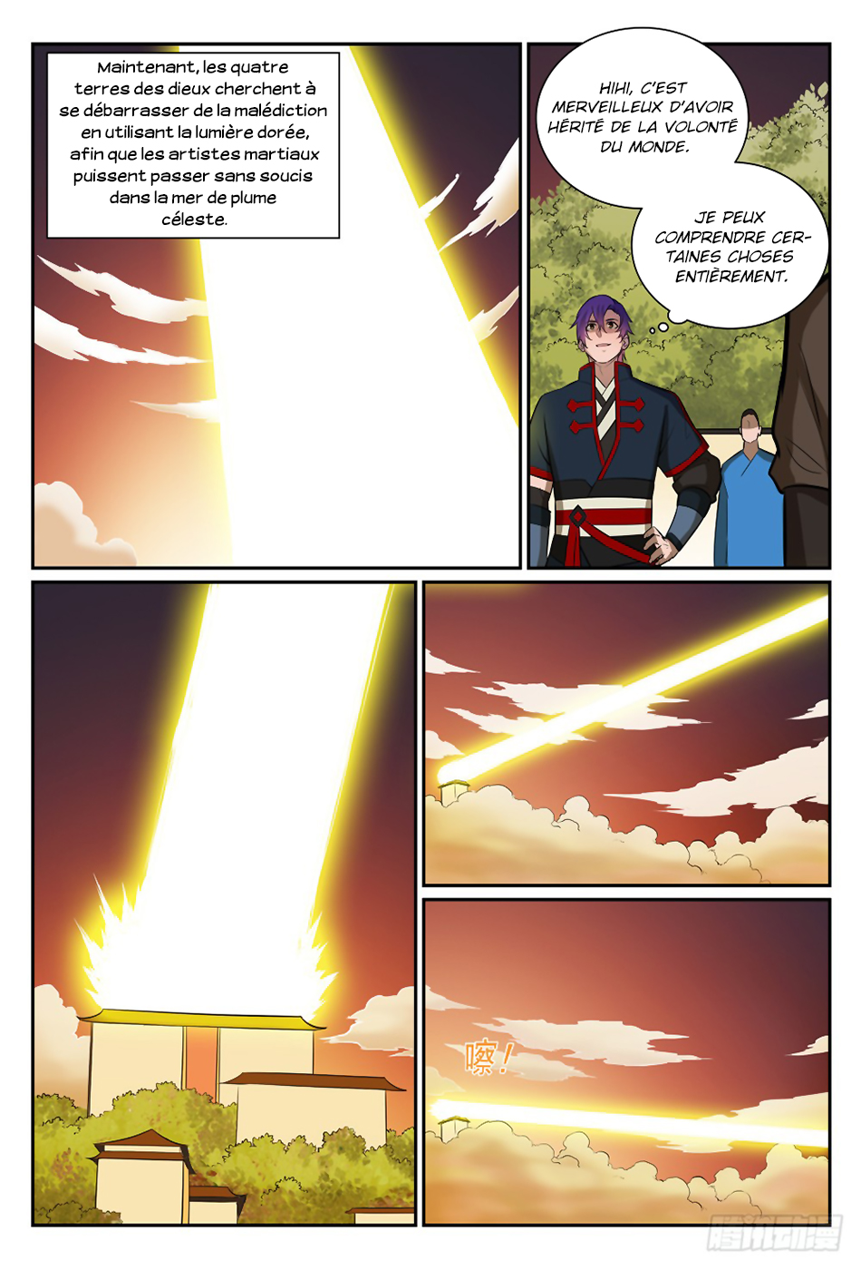 Apotheosis Chapitre 396 - Page 13
