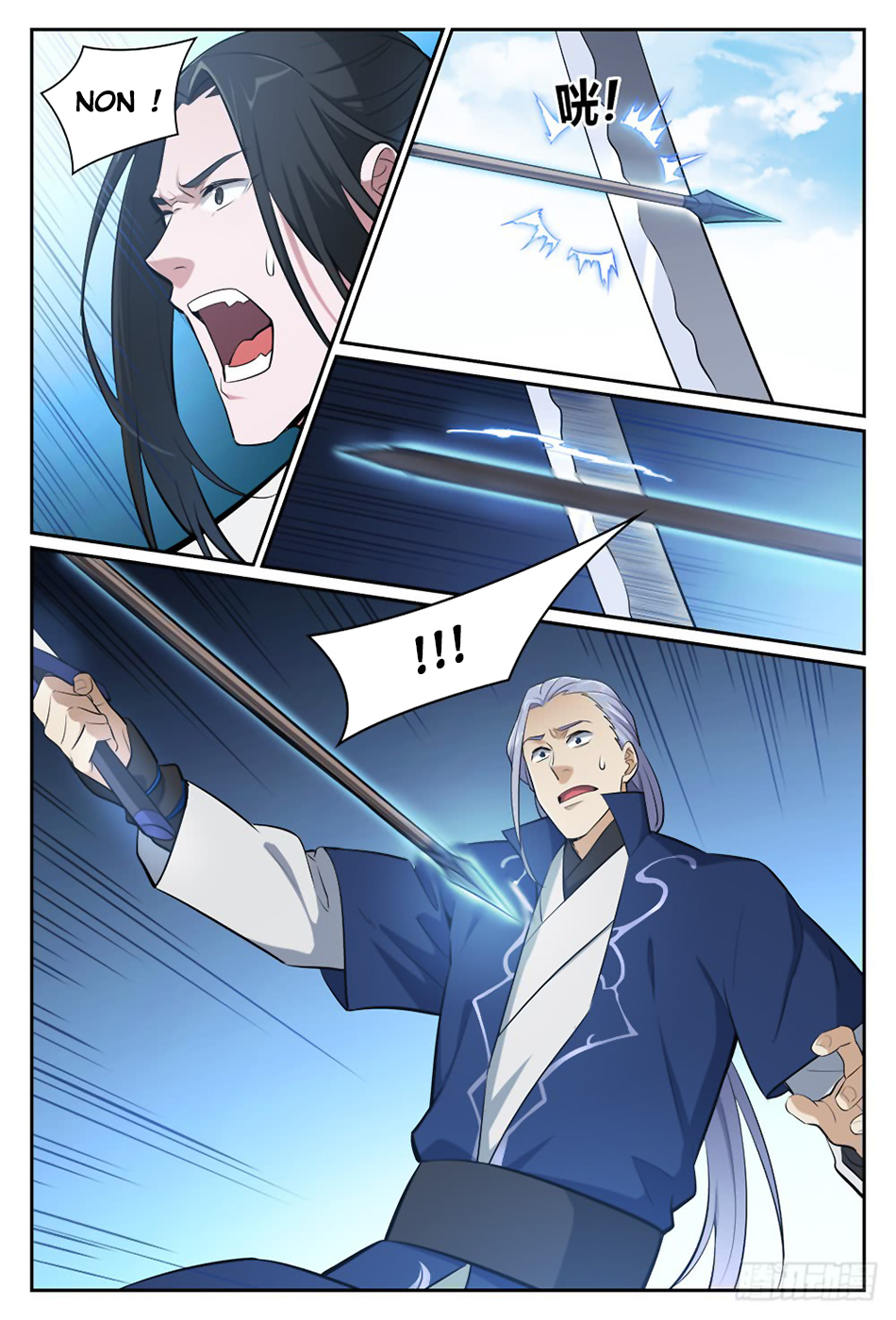 Apotheosis Chapitre 398 - Page 4