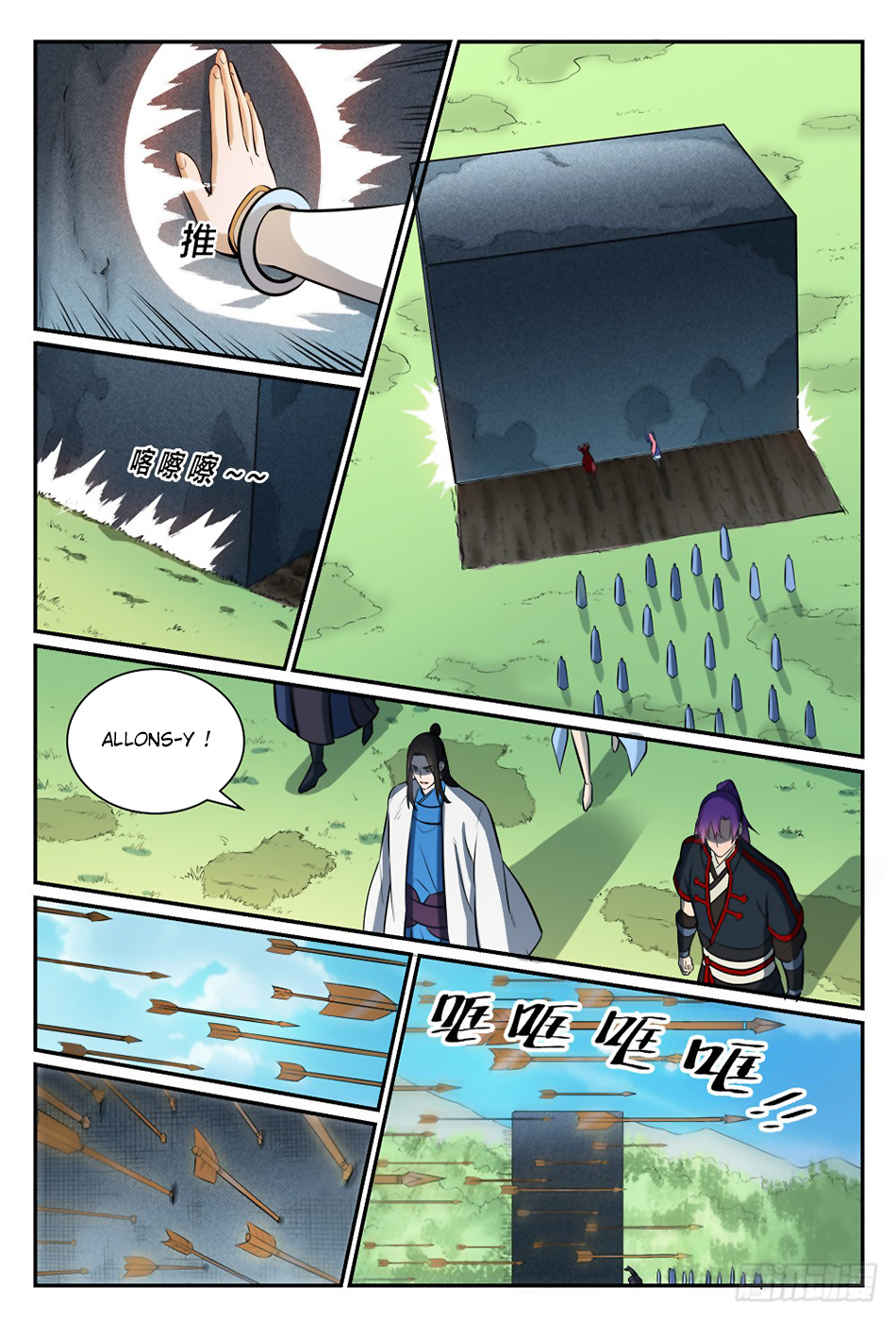 Apotheosis Chapitre 399 - Page 5