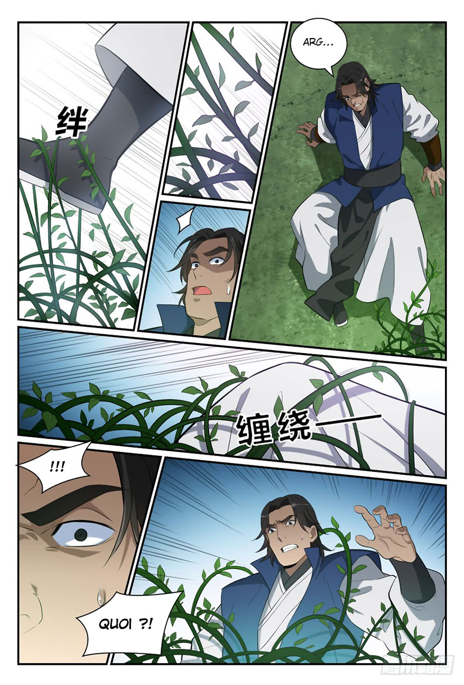 Apotheosis Chapitre 400 - Page 16