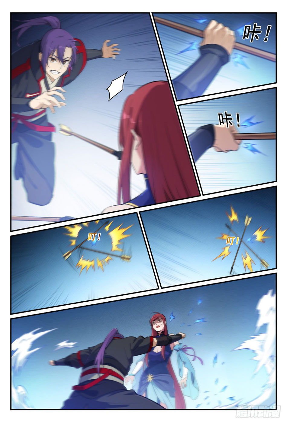 Apotheosis Chapitre 400 - Page 4