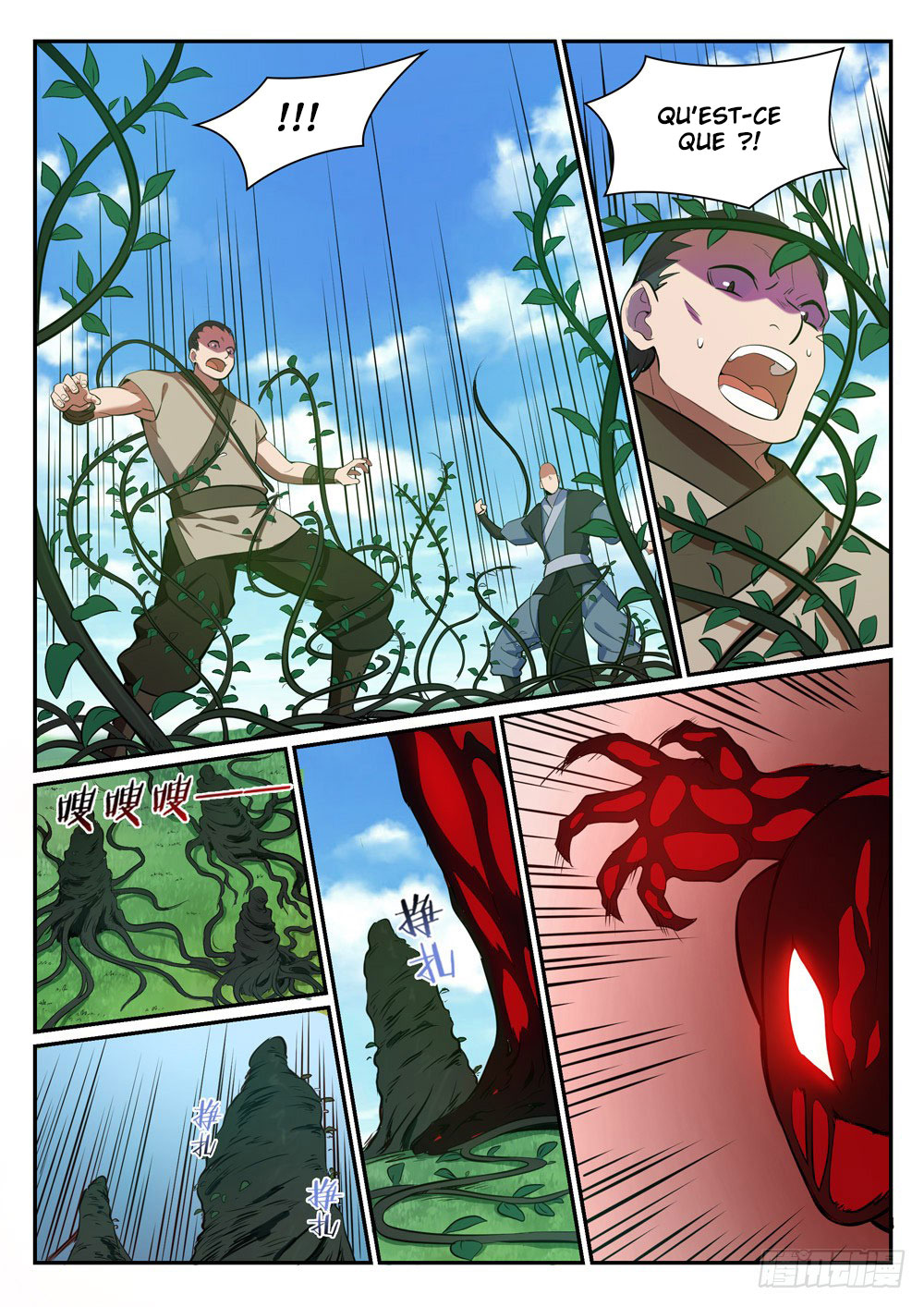 Apotheosis Chapitre 401 - Page 15