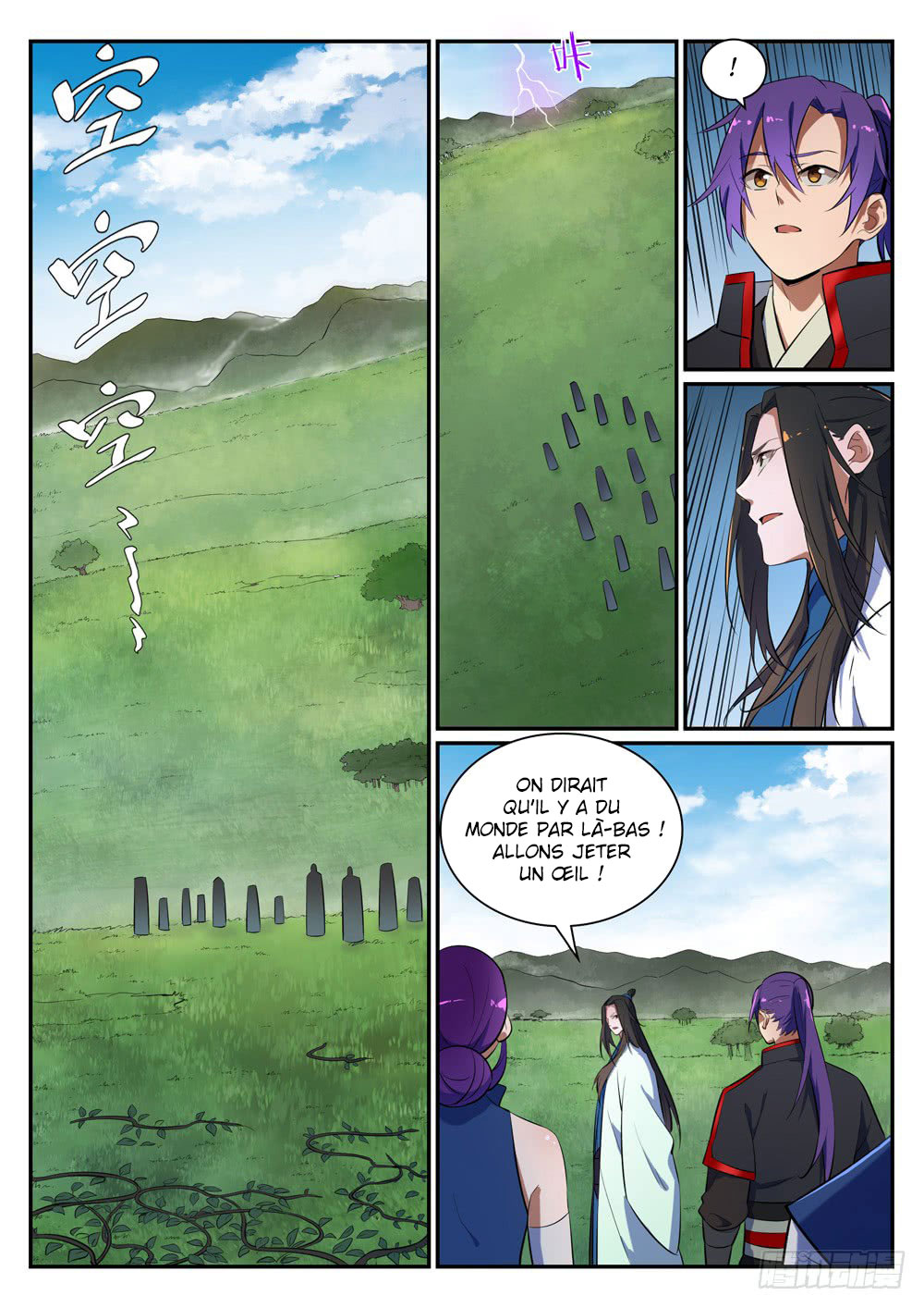 Apotheosis Chapitre 401 - Page 5