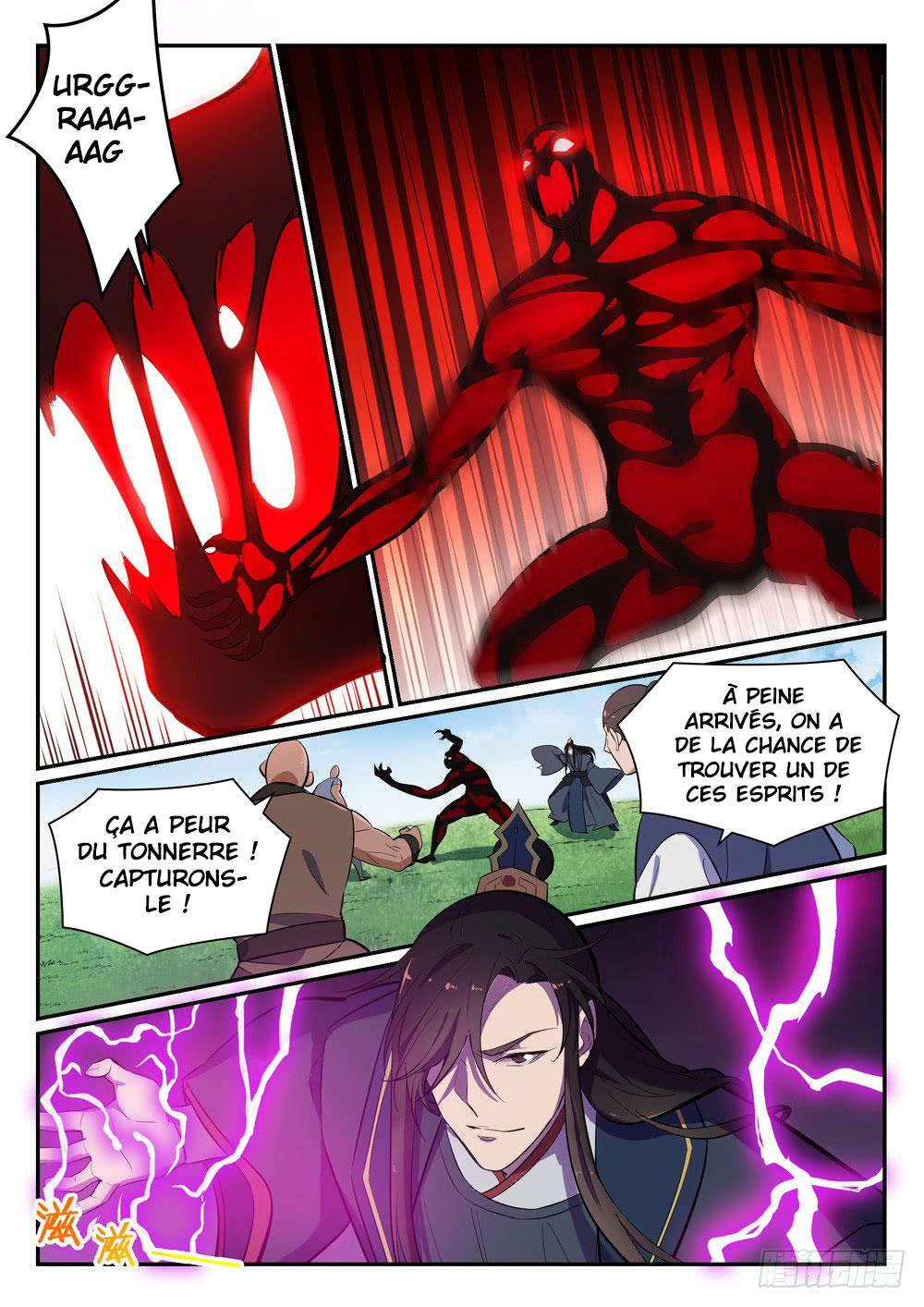 Apotheosis Chapitre 401 - Page 6