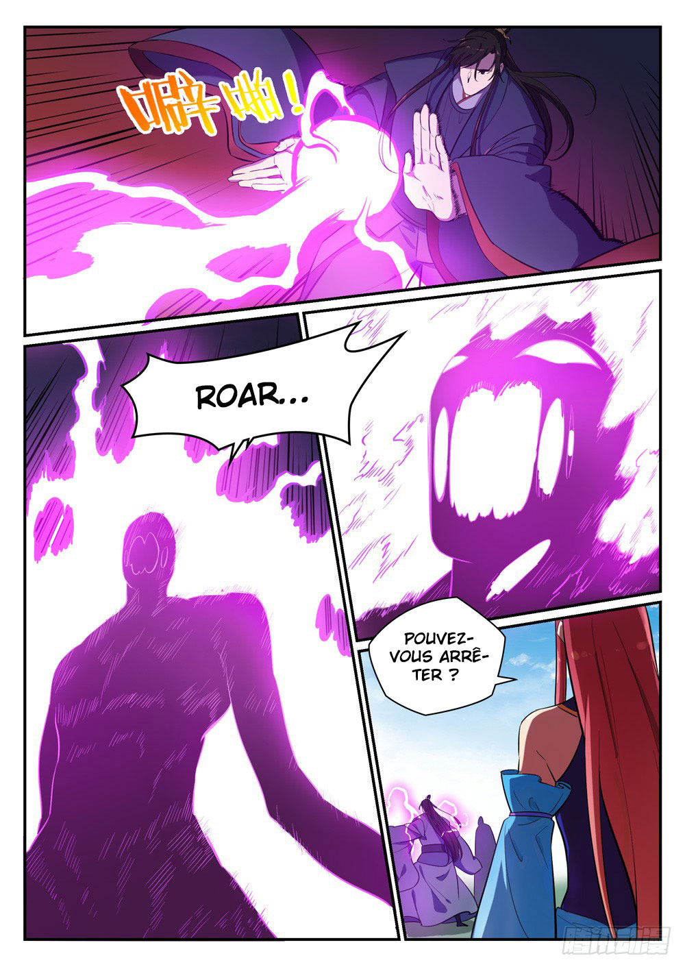Apotheosis Chapitre 401 - Page 7